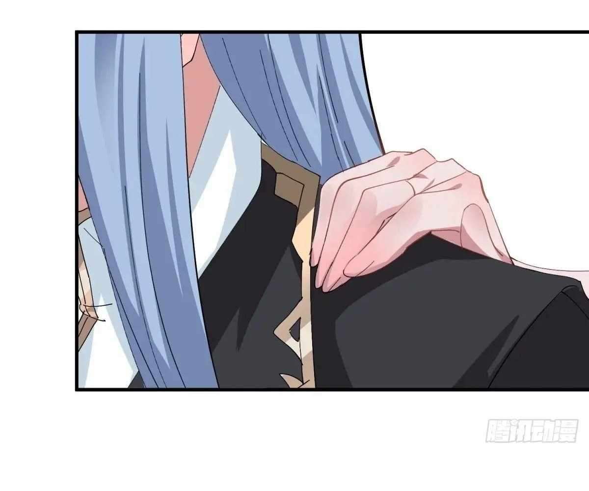Traveling Through Time and Space to Become an Unlucky NPC: I Have a Wife to Protect Me Chapter 96 129